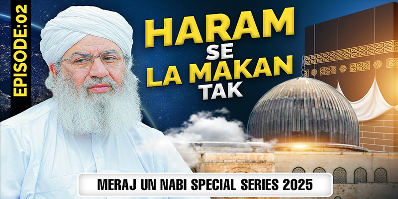 Haram Say La Makan Tak Episode 02